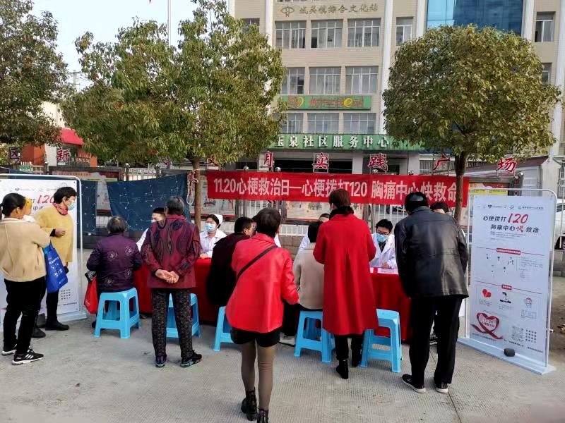 微信图片_20201121113734.jpg