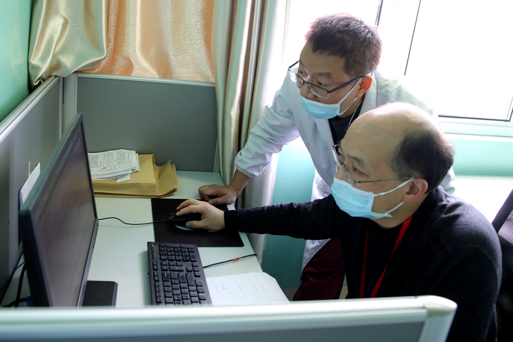 微信图片_20201125114522_副本.jpg