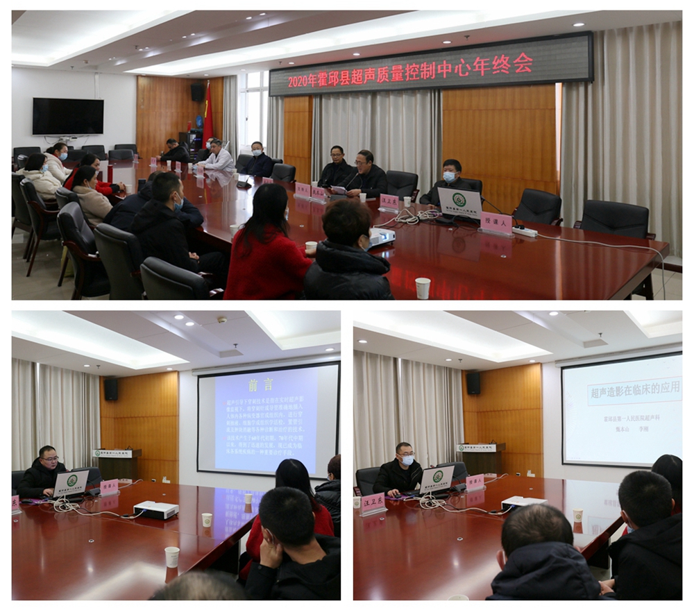微信图片_20201214082741.jpg