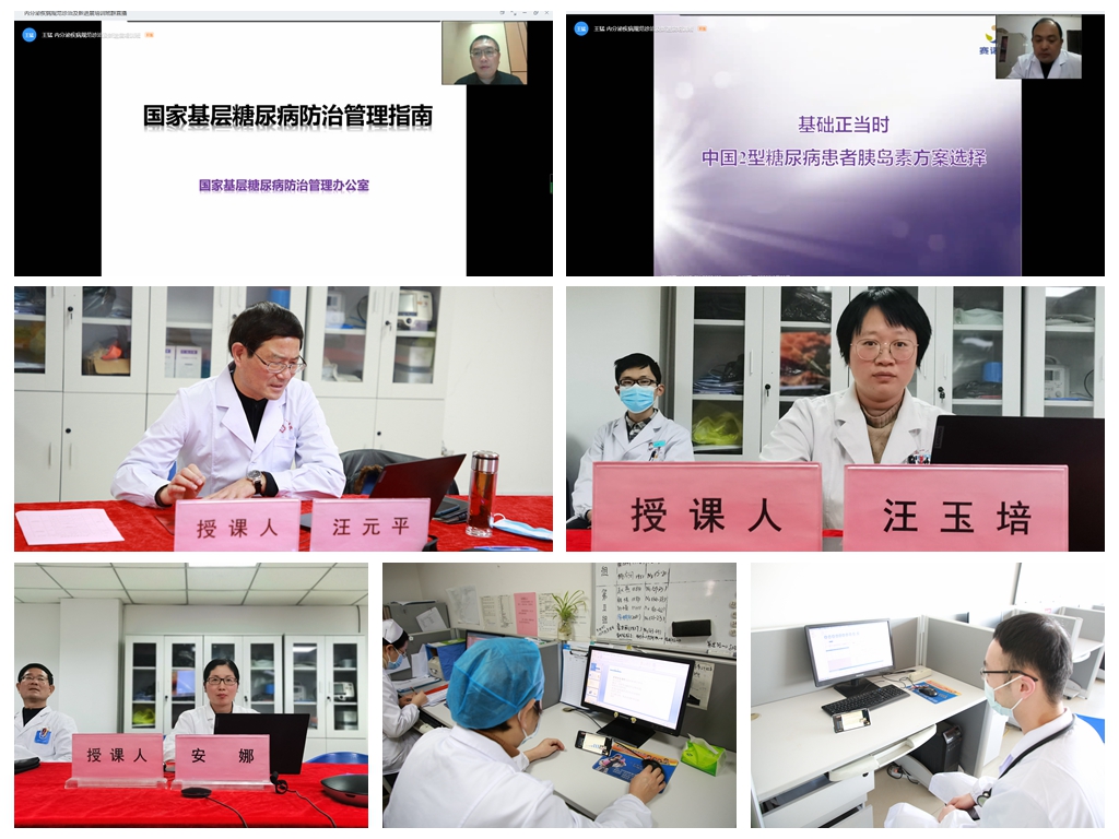光影魔术手拼图5.jpg