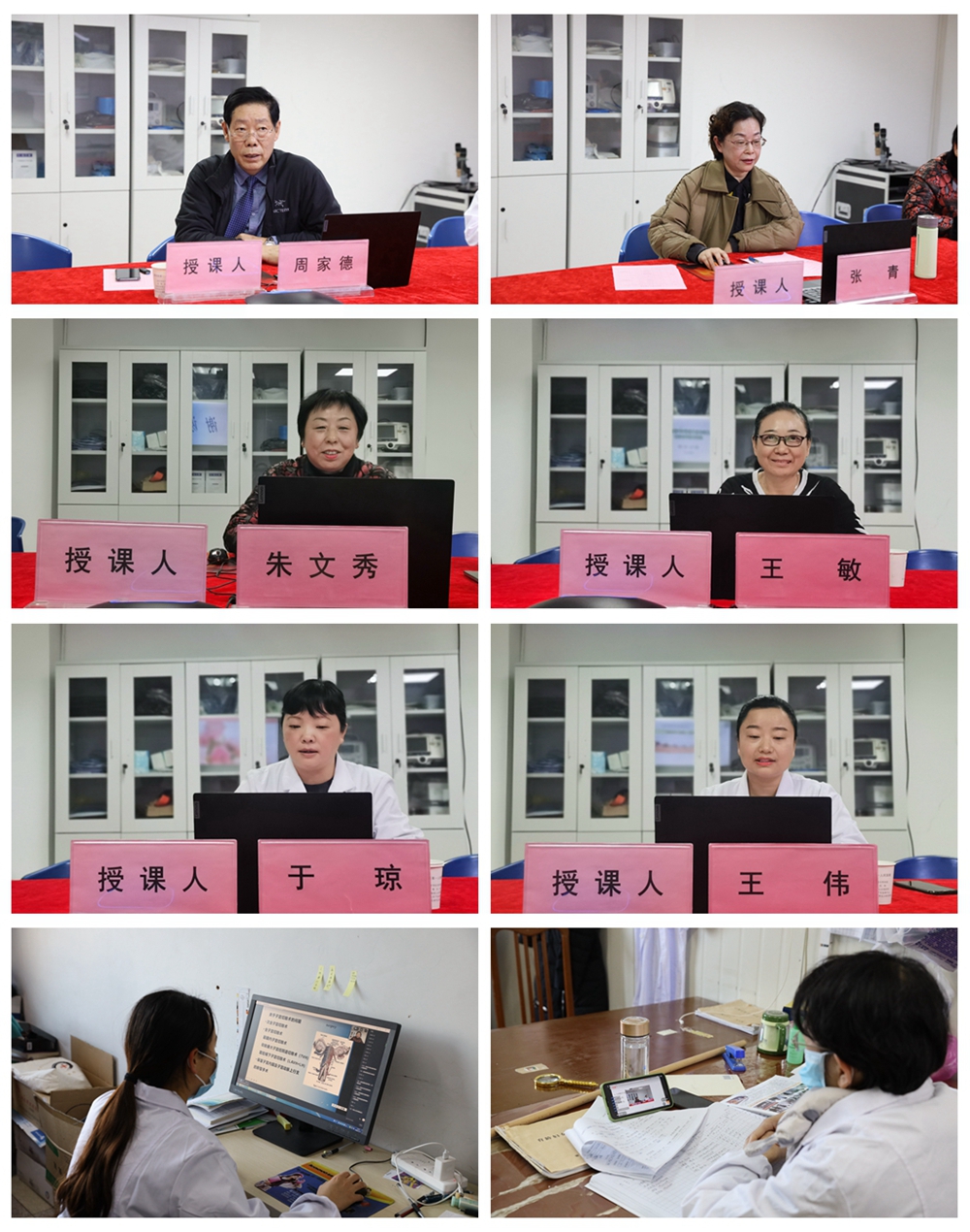 NeoImage_副本.jpg