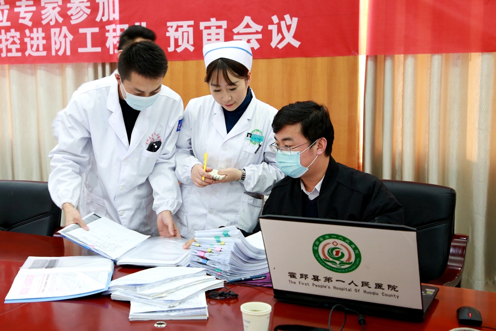 微信图片_20201222095429.jpg