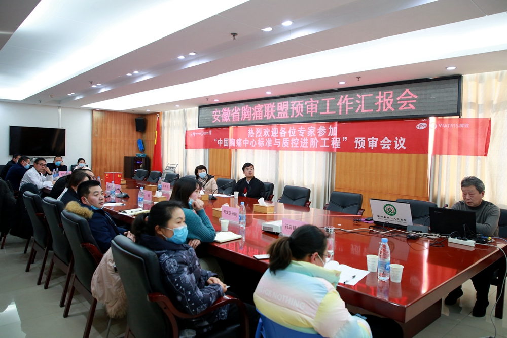 微信图片_20201222095537.jpg