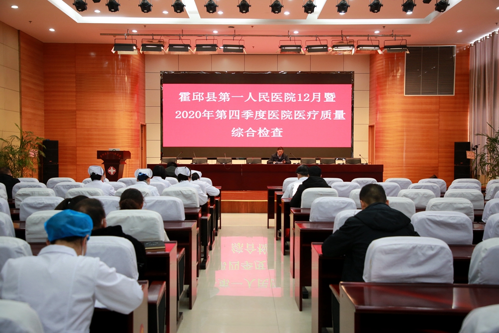 微信图片_20201224093955.jpg
