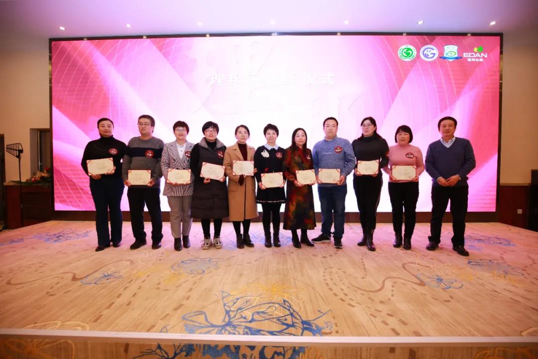 微信图片_20201227113222.jpg