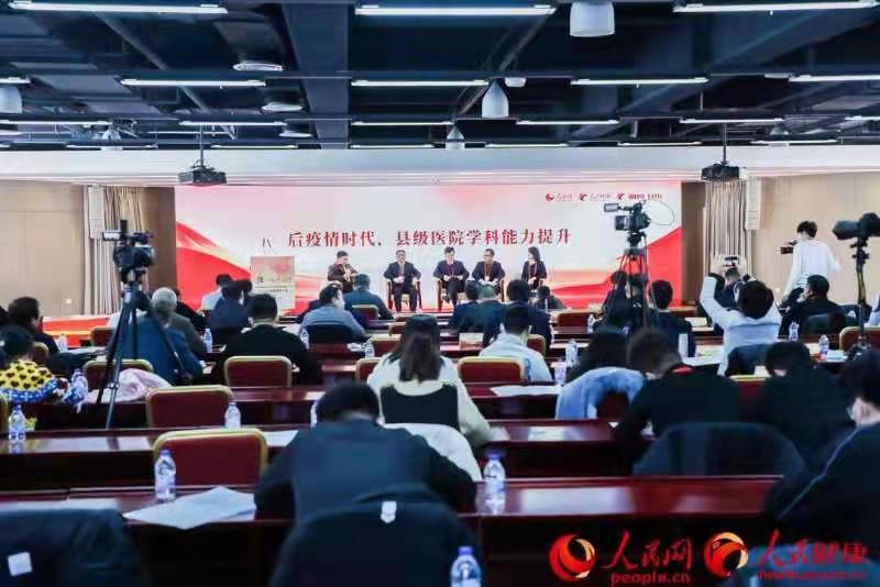 微信图片_202012291439115.jpg