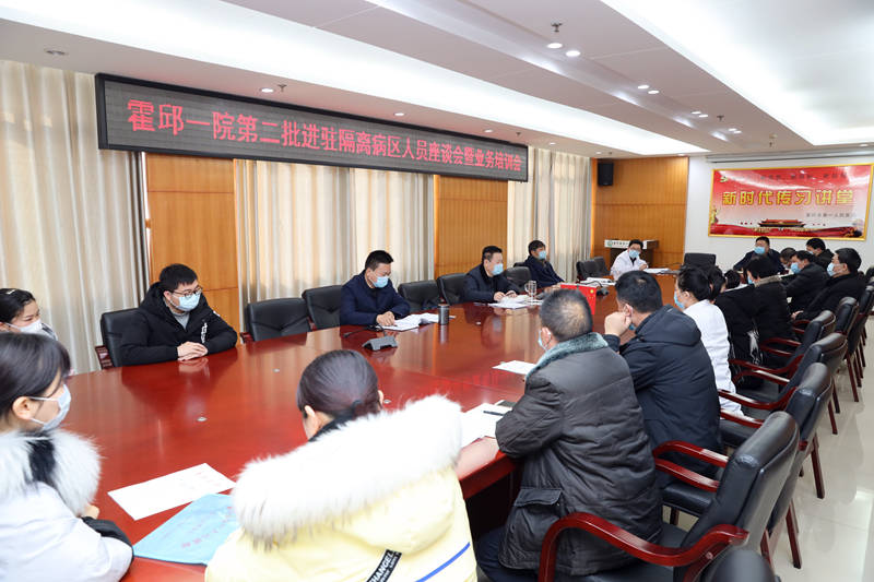 微信图片_20200204085824.jpg