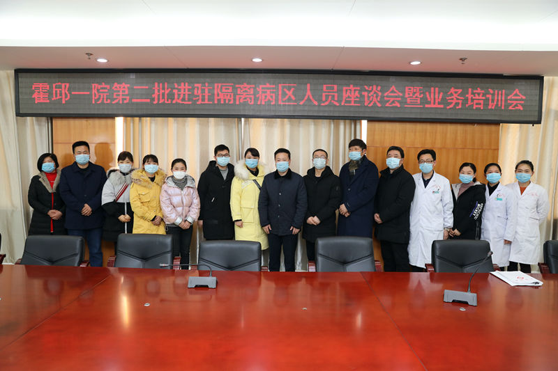 微信图片_20200204085831.jpg