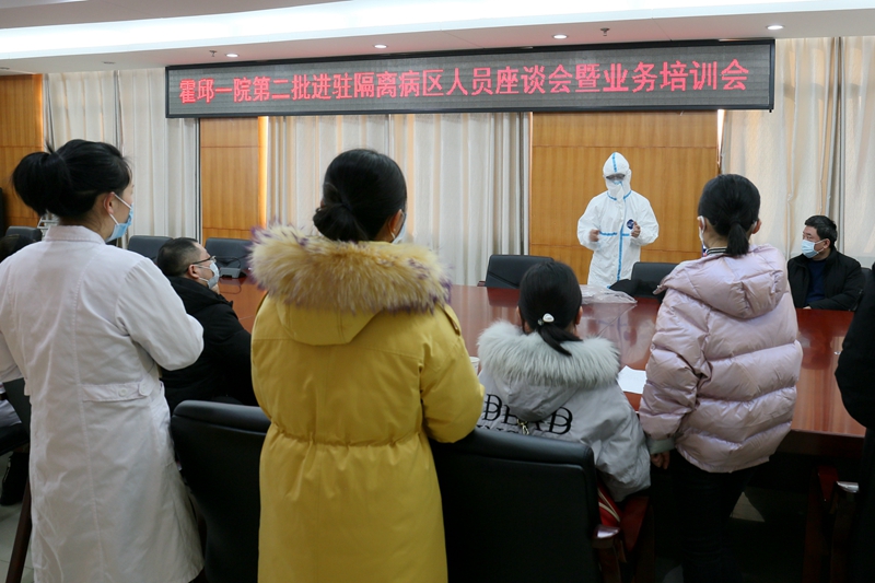 微信图片_20200204090326_副本.jpg