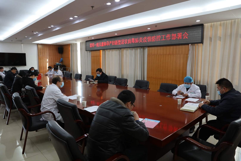 微信图片_20200210144147_副本.jpg