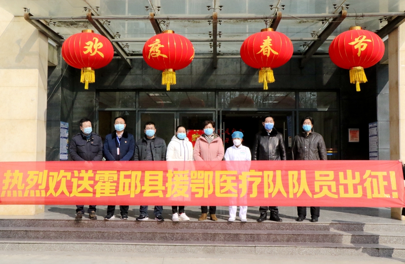 微信图片_20200210145625_副本.jpg