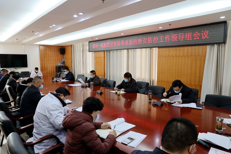 微信图片_20200211102304_副本.jpg