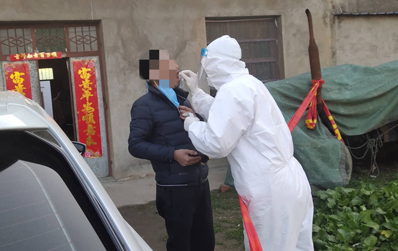 微信图片_20200212113959_副本.jpg