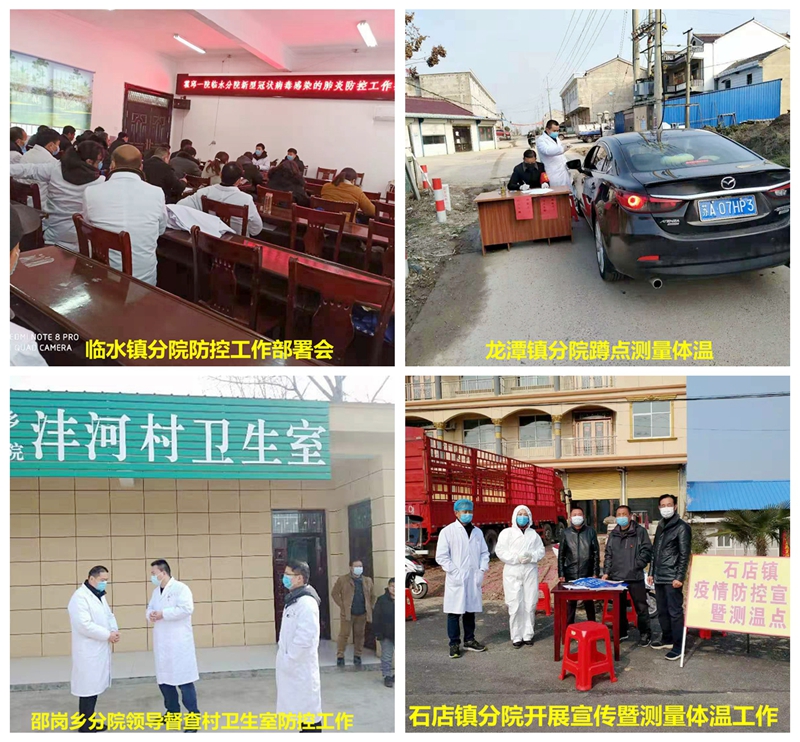 光影魔术手拼图3.jpg