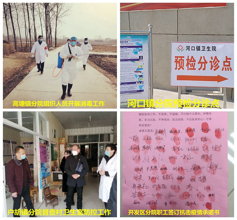 光影魔术手拼图2.jpg