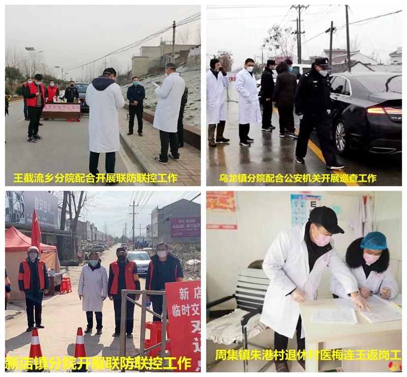 光影魔术手拼图4.jpg