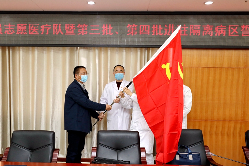 微信图片_20200214111754.jpg