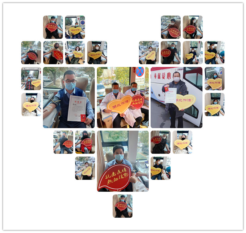 微信图片_20200215103706.jpg