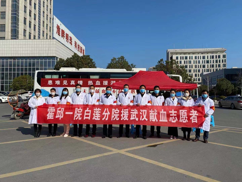 微信图片_20200215103712_副本.jpg
