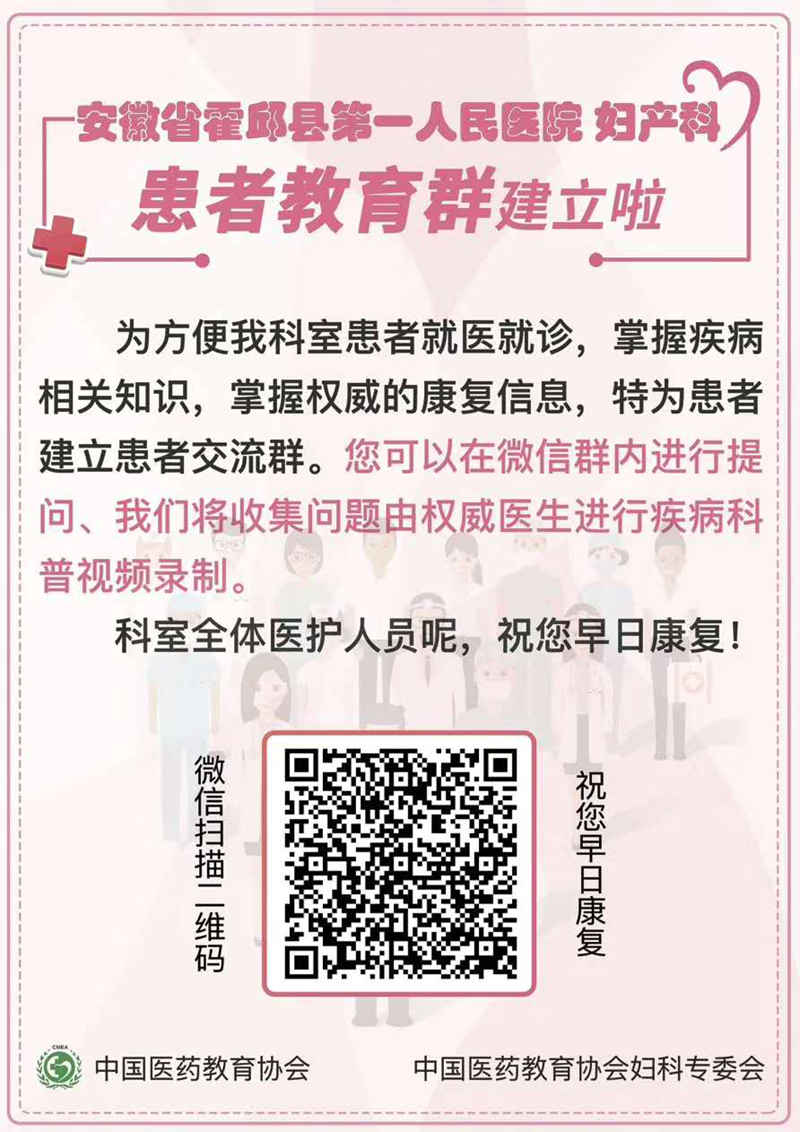 微信图片_20200217170612.jpg