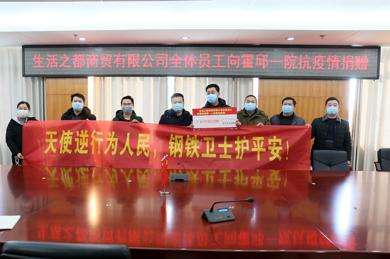 微信图片_20200218152955.jpg
