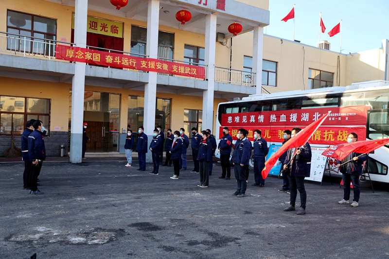 微信图片_20200219110830.jpg