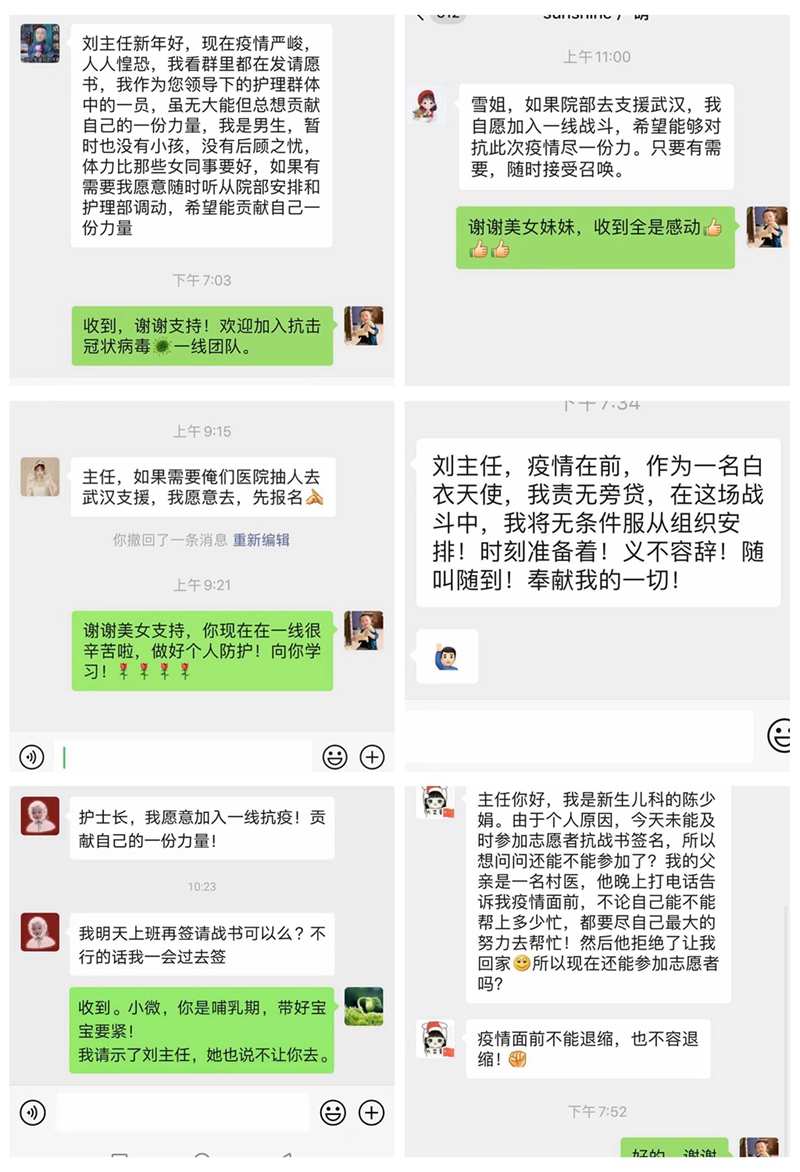 NeoImage_副本_副本.jpg