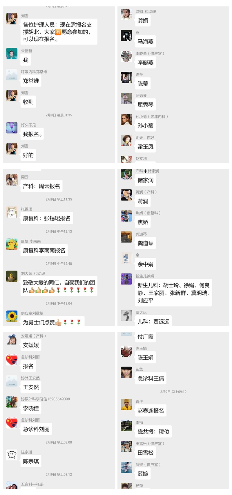 NeoImage_副本11111.jpg
