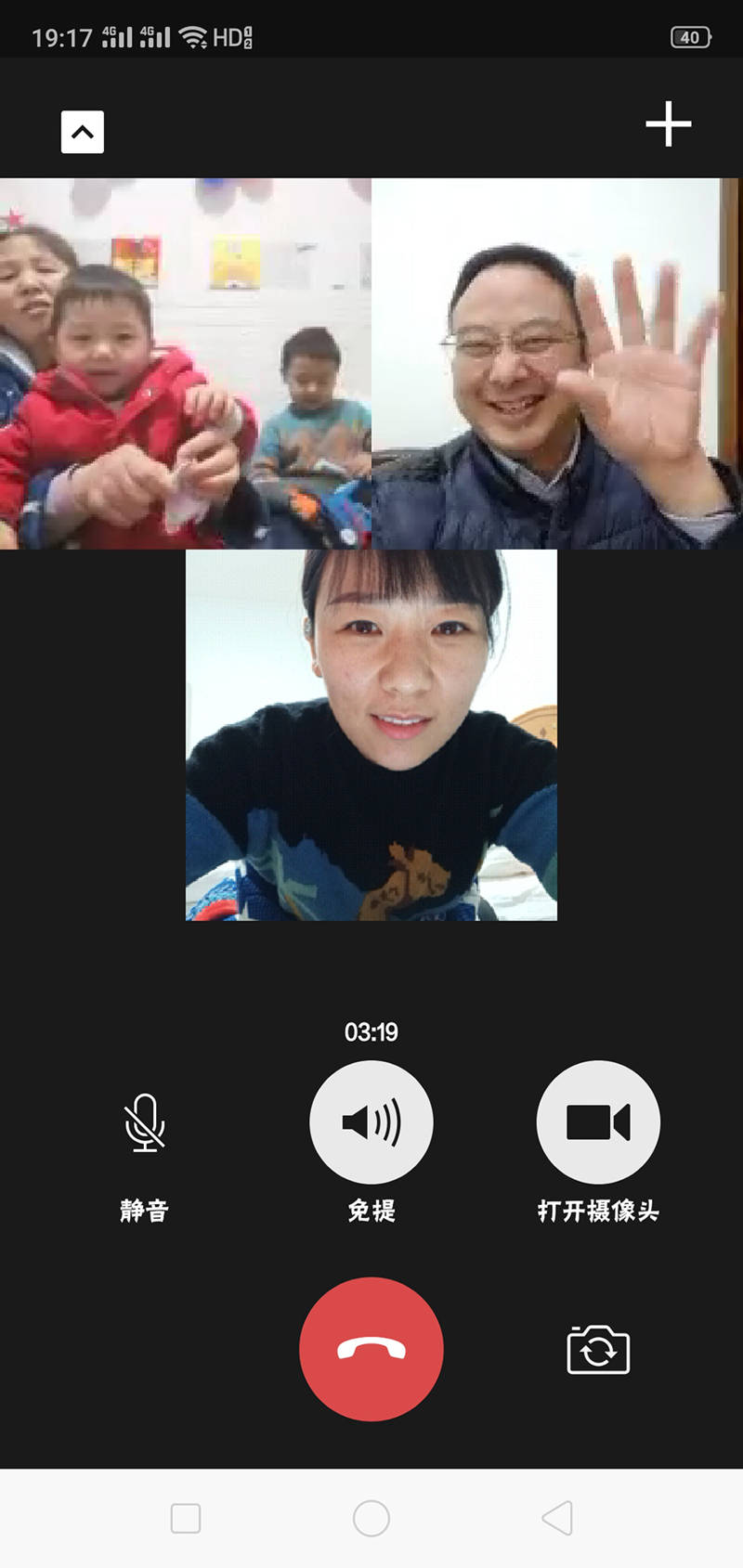 微信图片_20200223153230.jpg