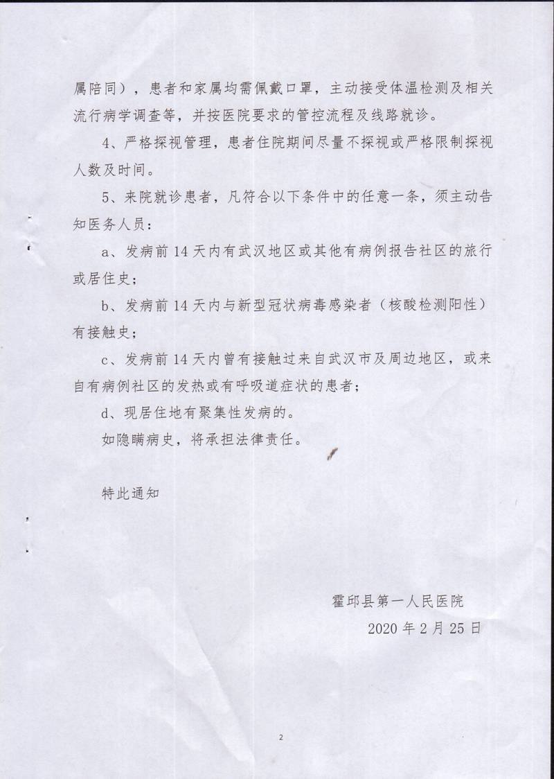 MDS00968.jpg