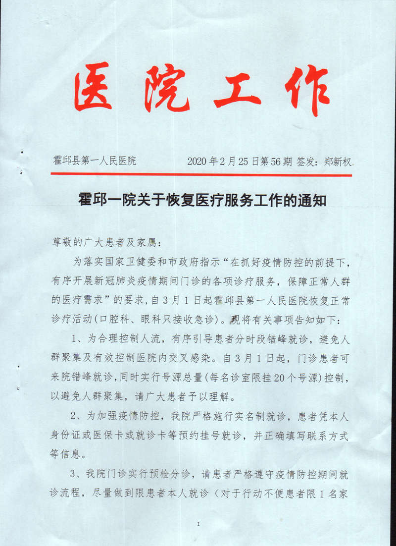 MDS00966.jpg