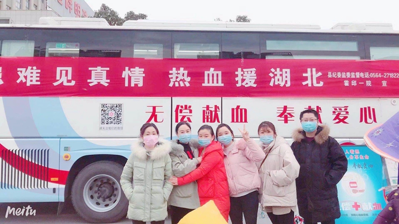 微信图片_20200305105846.jpg