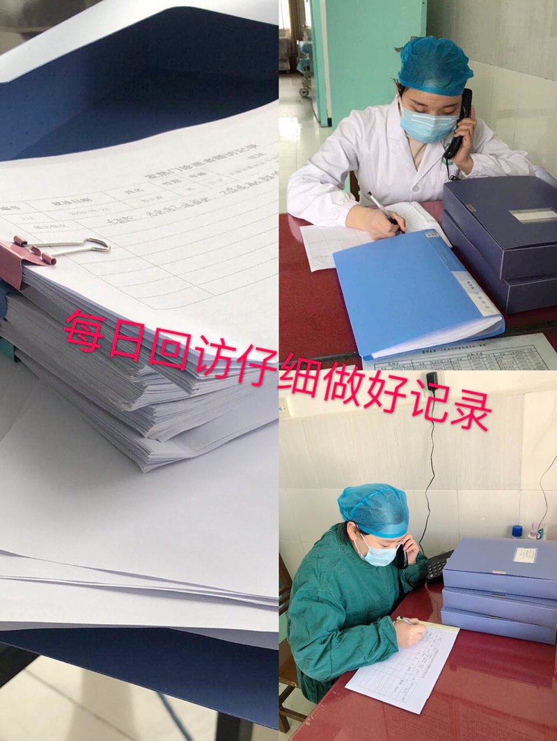 微信图片_20200305105851.jpg