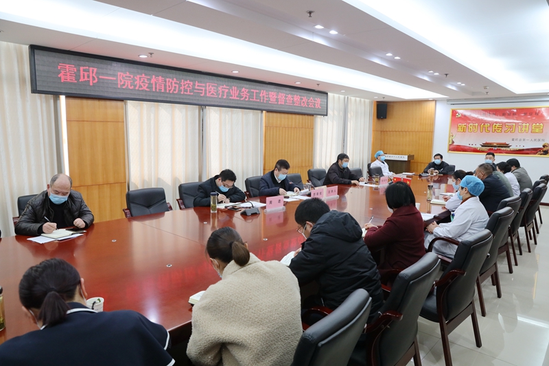 微信图片_20200309110713.jpg