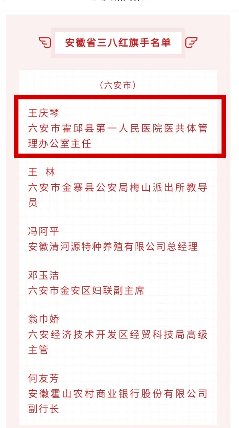 微信图片_20200310164515_副本.jpg