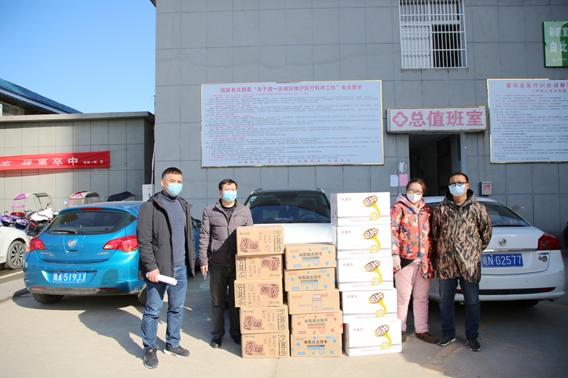 霍邱仰望商贸有限公司.jpg