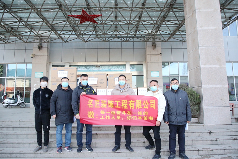 霍邱名匠装饰工程有限公司.jpg