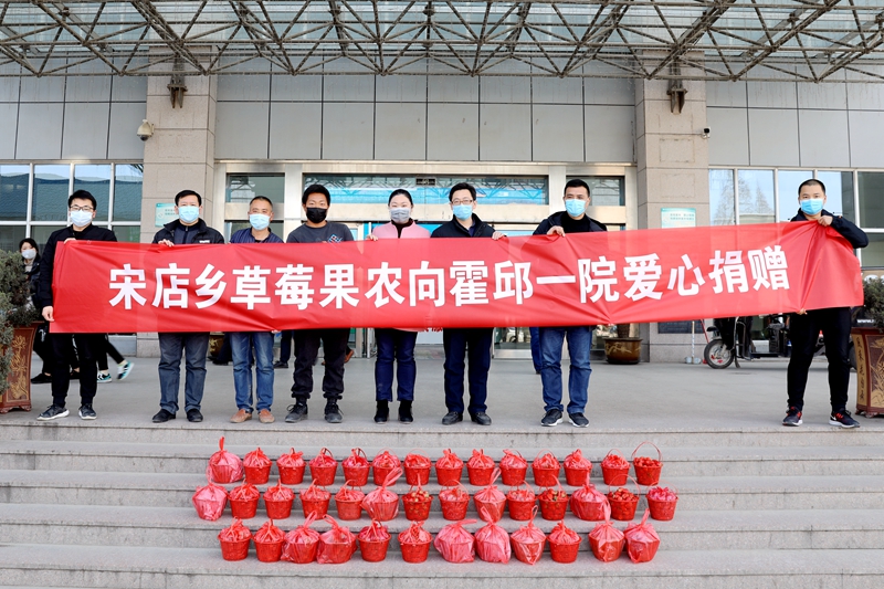 微信图片_20200312150613.jpg