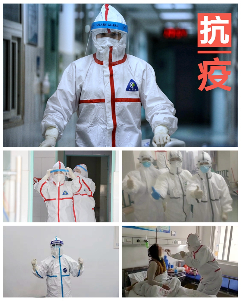 光影魔术手拼图4.jpg