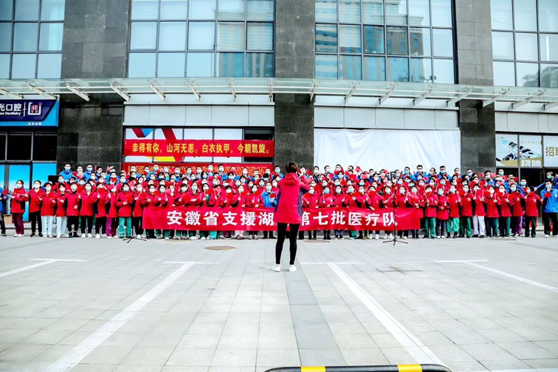微信图片_20200325171821.jpg