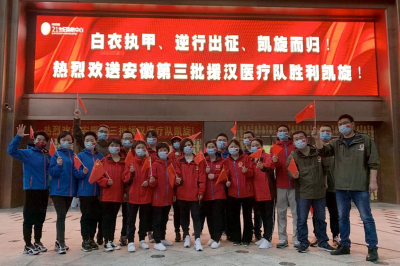 微信图片_20200330094217.jpg