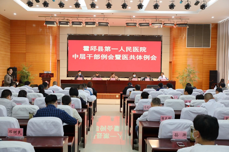 微信图片_20200506085722.jpg
