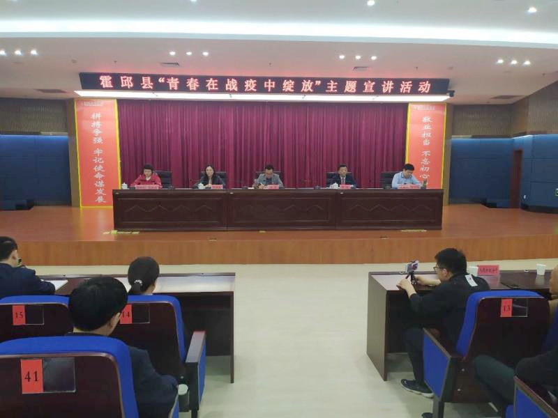微信图片_20200506091048.jpg