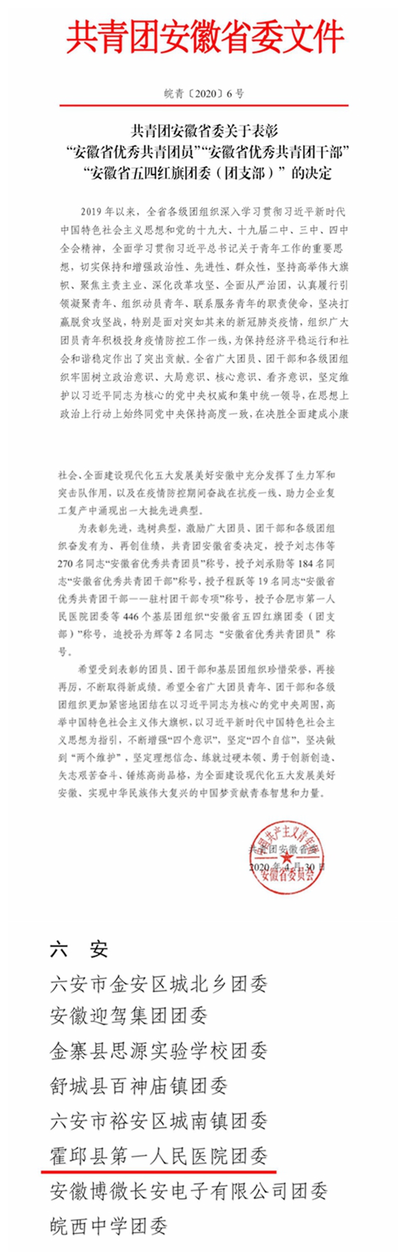 光影魔术手拼图.jpg