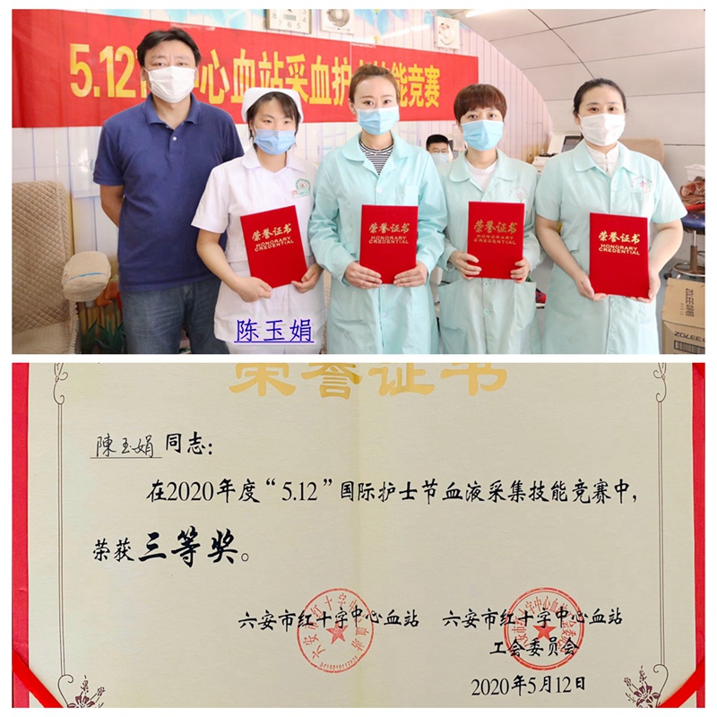 微信图片_20200514163014.jpg