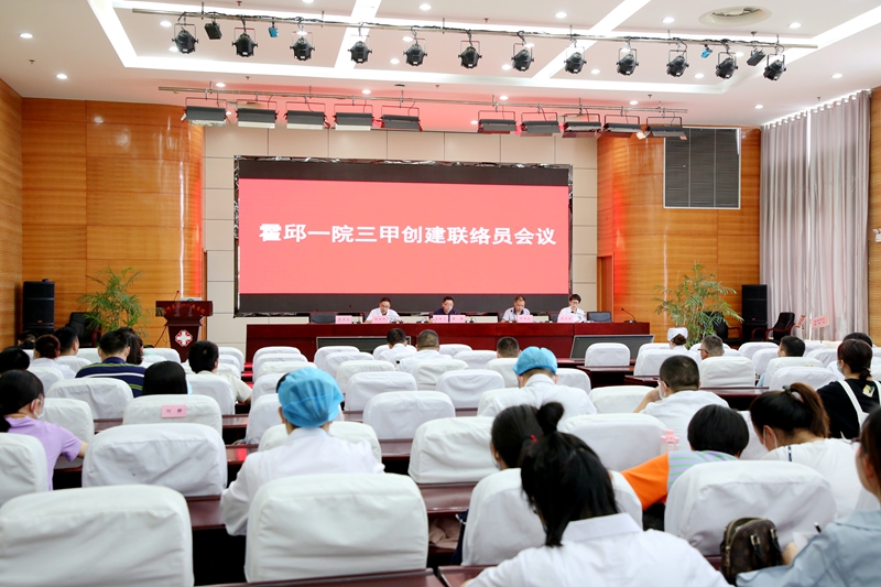 微信图片_20200601144137.jpg