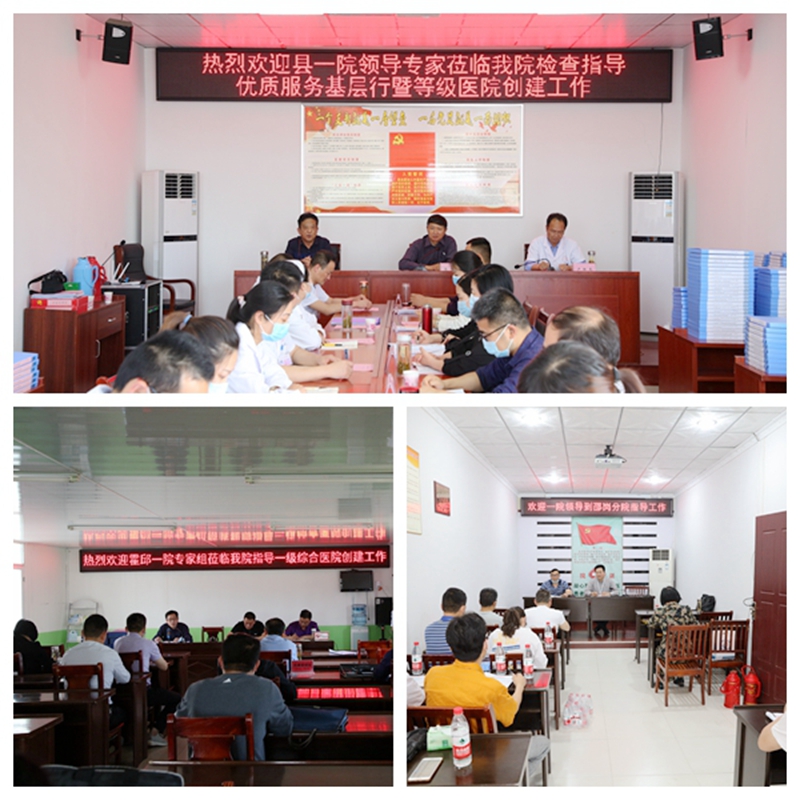 光影魔术手拼图2.jpg