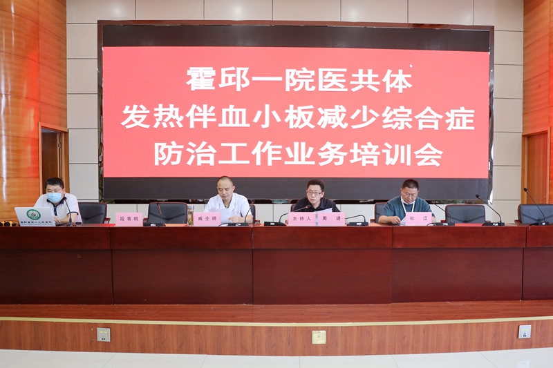 微信图片_20200610093530.jpg