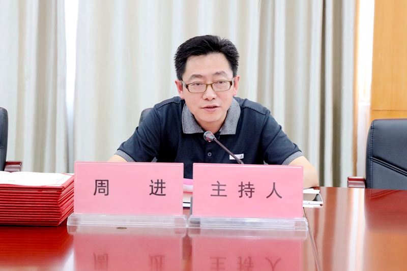 微信图片_20200624165623.jpg