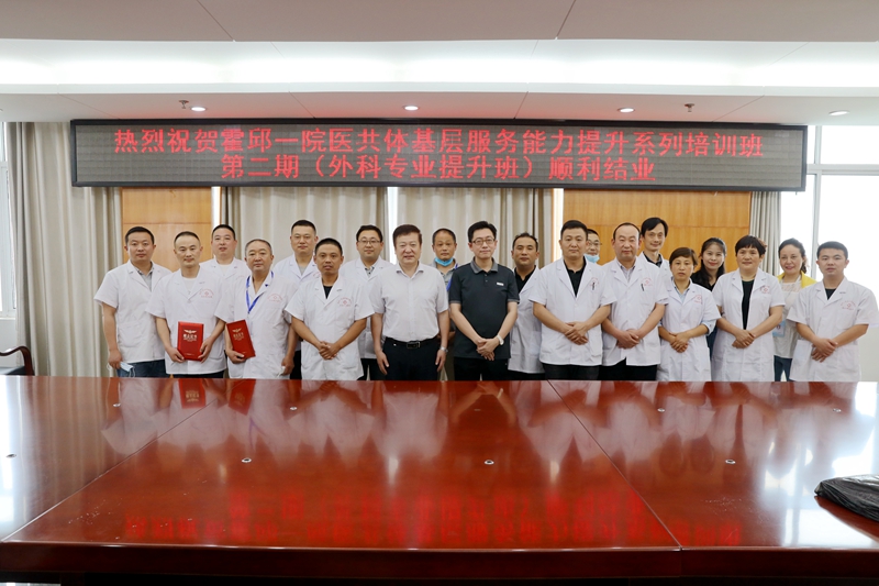微信图片_20200624165537.jpg